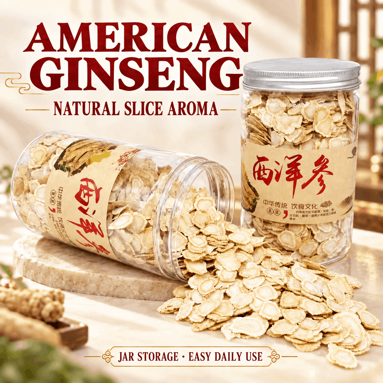 Authentic Changbai Mountain Premium American Ginseng - 1
