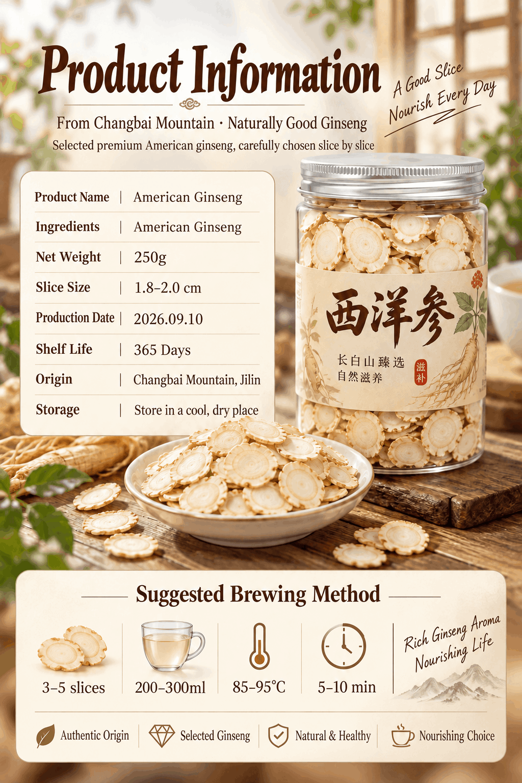 American Ginseng Detail Image 11